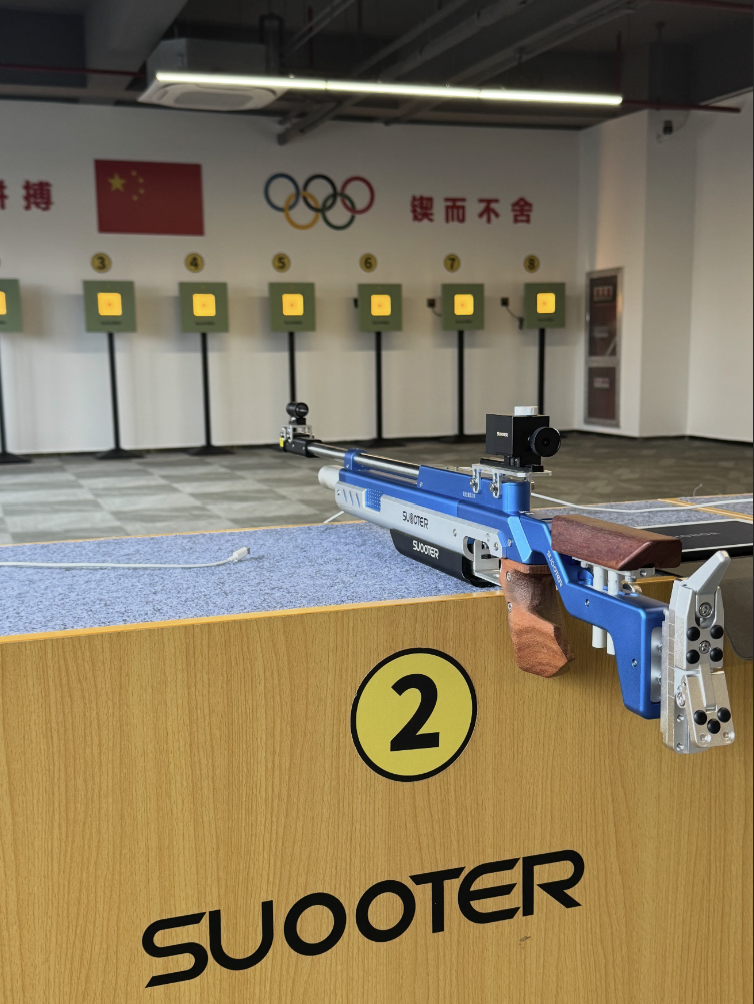 Shooting Is a “Quiet” Sport: How It Trains the Brain