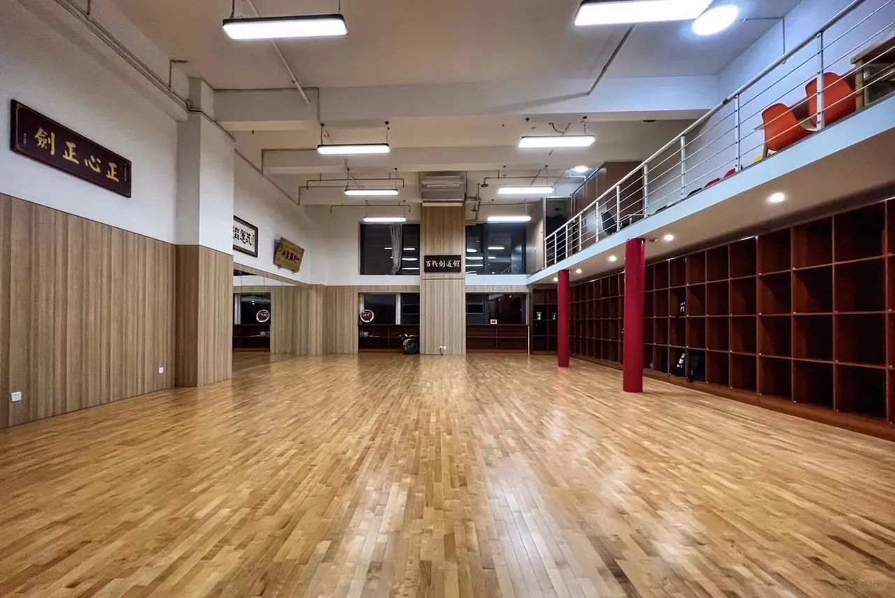 Kendo dojo interior with a wooden practice floor